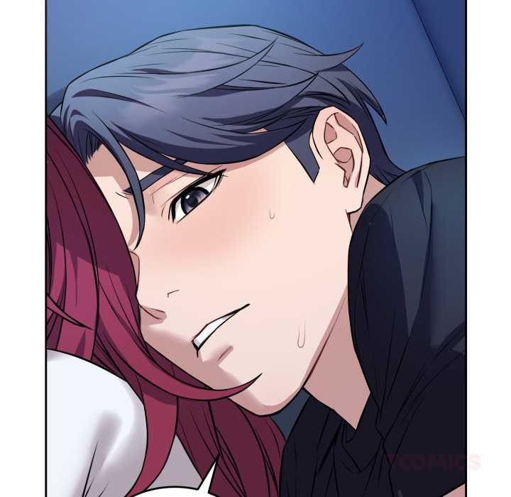 《錯位的星辰》漫画 第17話