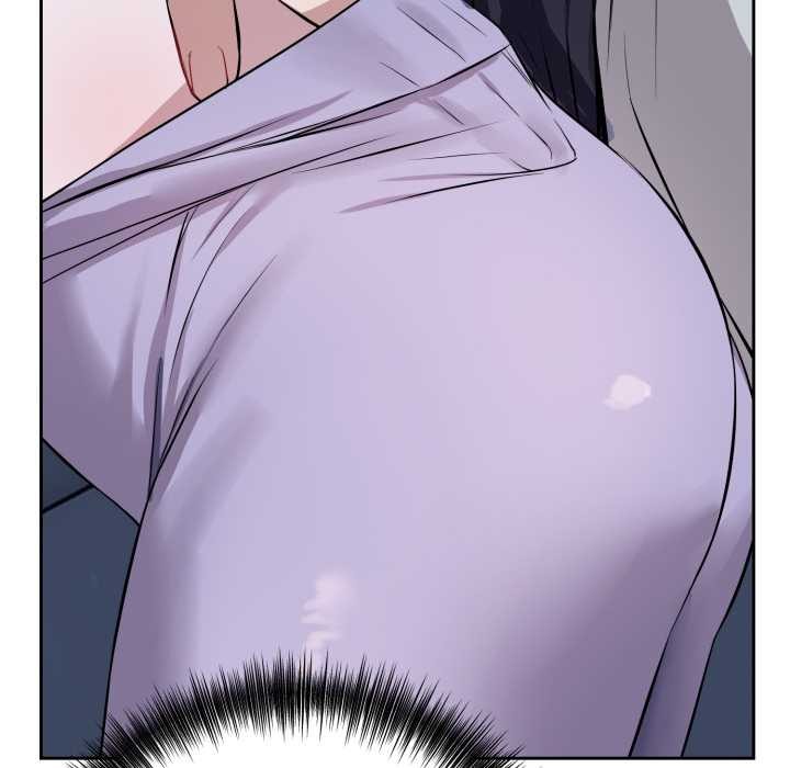 《錯位的星辰》漫画 第17話