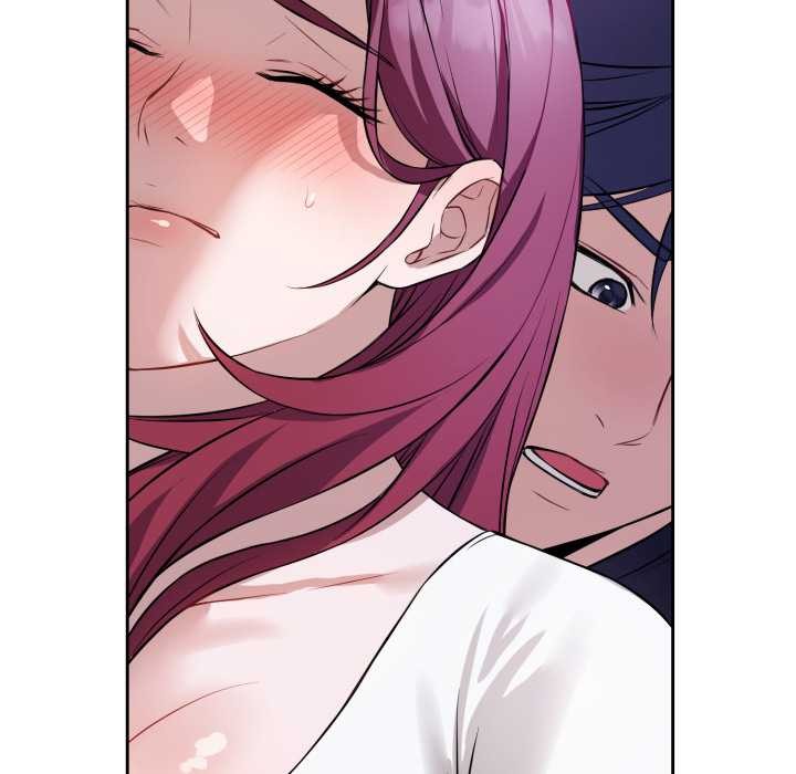 《錯位的星辰》漫画 第17話