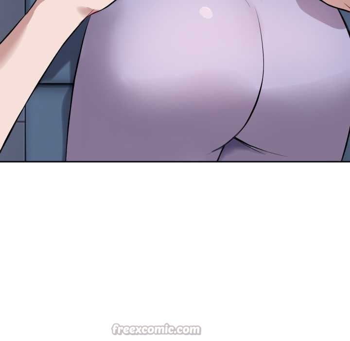 《錯位的星辰》漫画 第17話