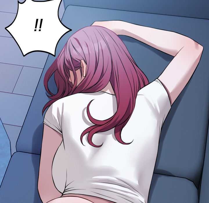 《錯位的星辰》漫画 第17話