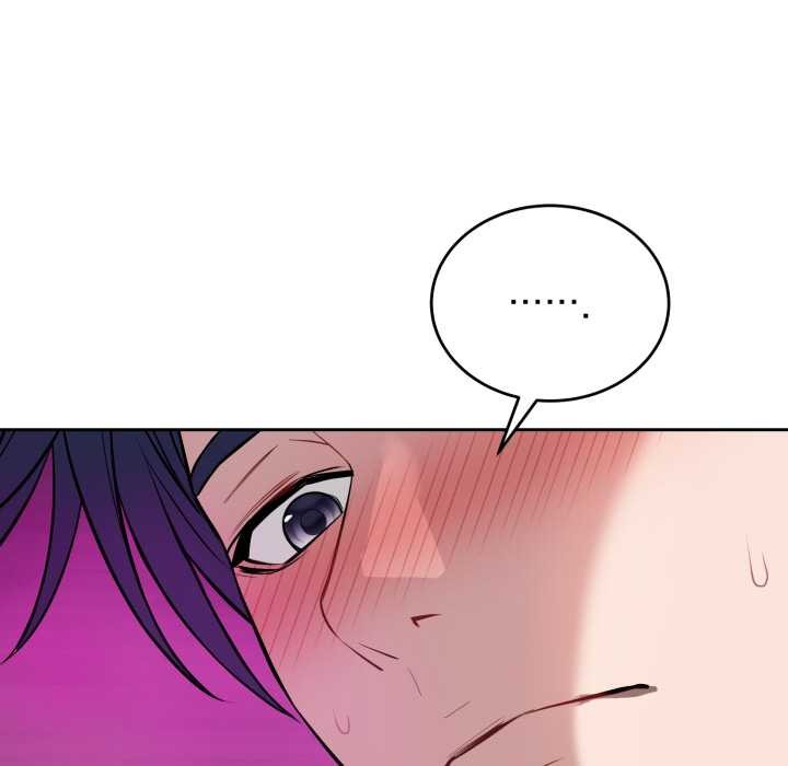 《錯位的星辰》漫画 第17話