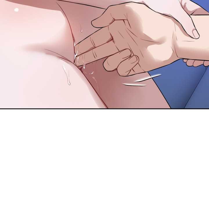 《錯位的星辰》漫画 第17話