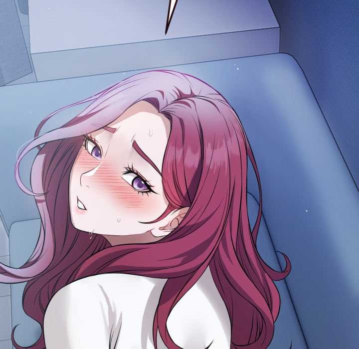 《錯位的星辰》漫画 第17話