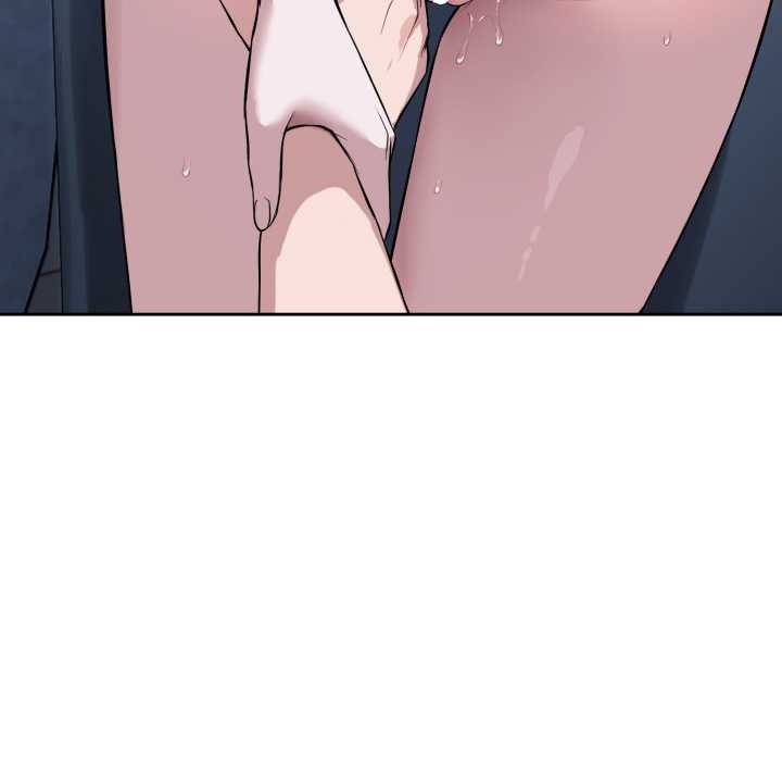 《錯位的星辰》漫画 第17話