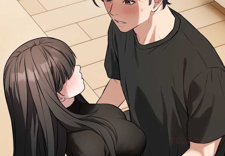 《錯位的星辰》漫画 第20話