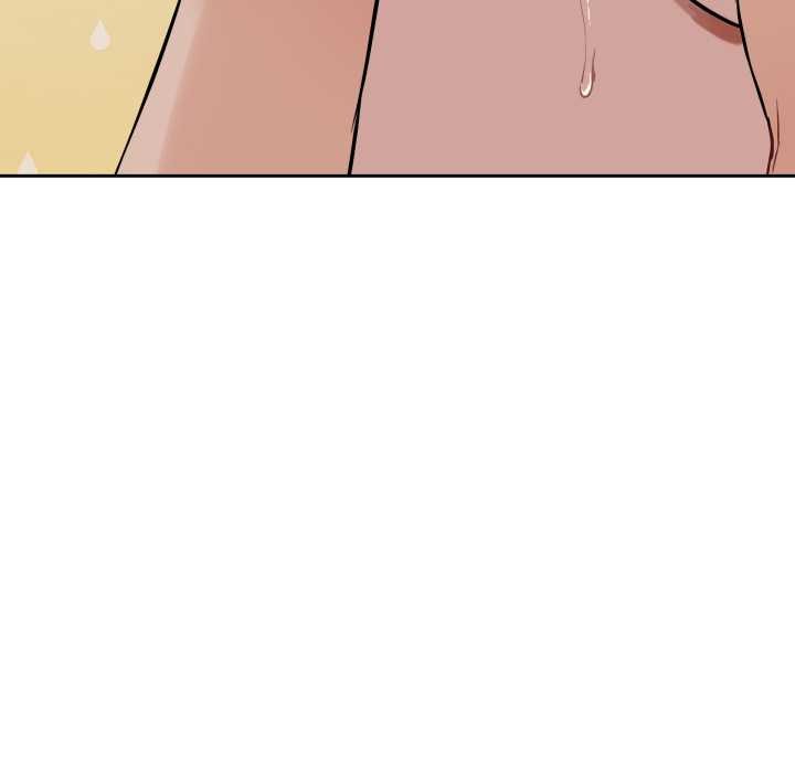 《錯位的星辰》漫画 第20話