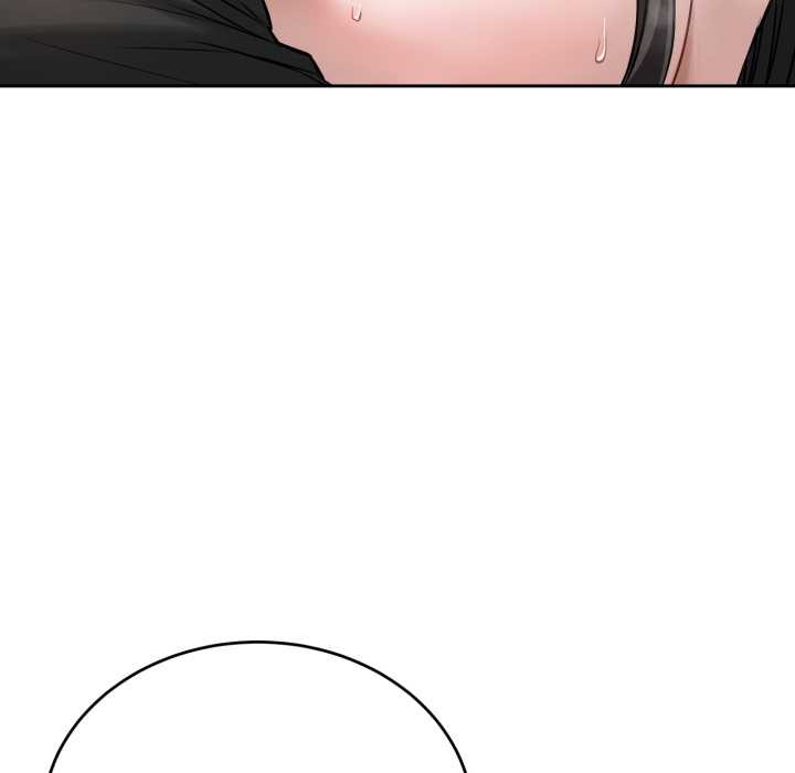 《錯位的星辰》漫画 第20話