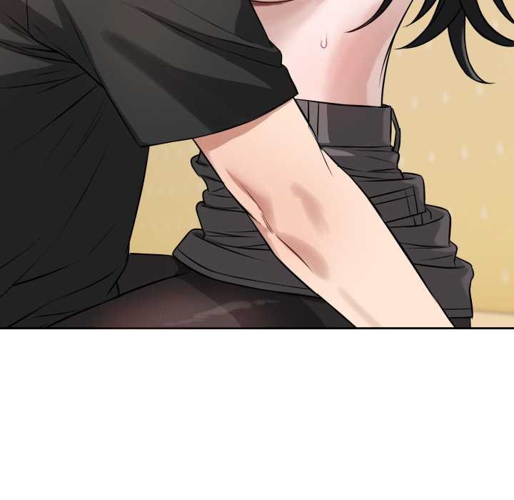 《錯位的星辰》漫画 第20話