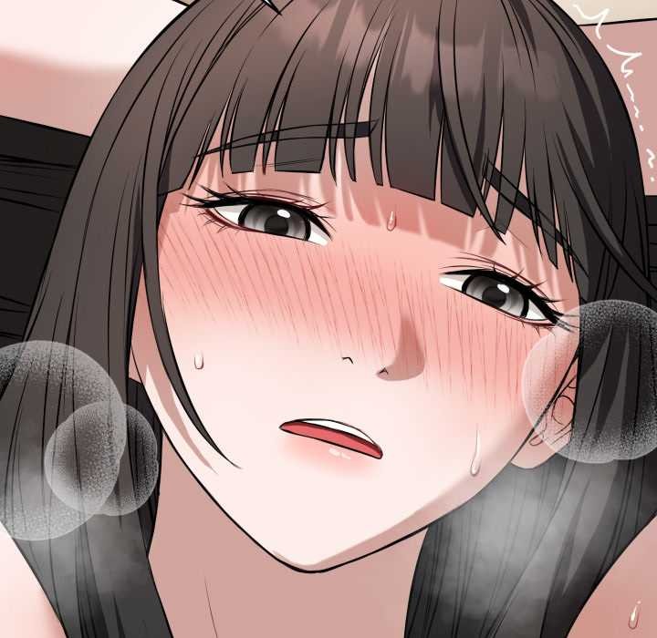 《錯位的星辰》漫画 第20話