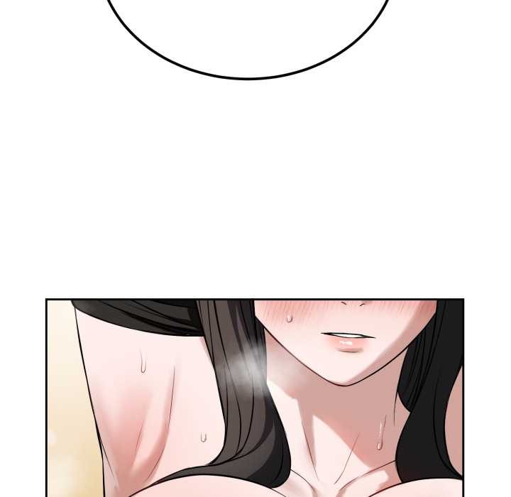 《錯位的星辰》漫画 第20話