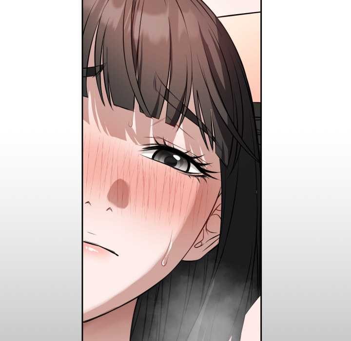 《錯位的星辰》漫画 第20話