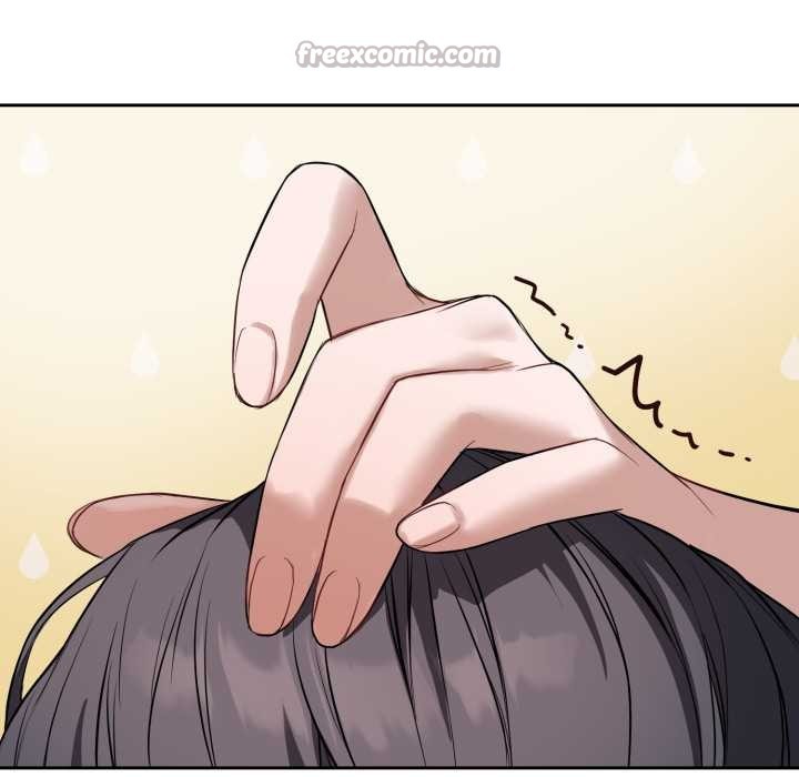 《錯位的星辰》漫画 第20話