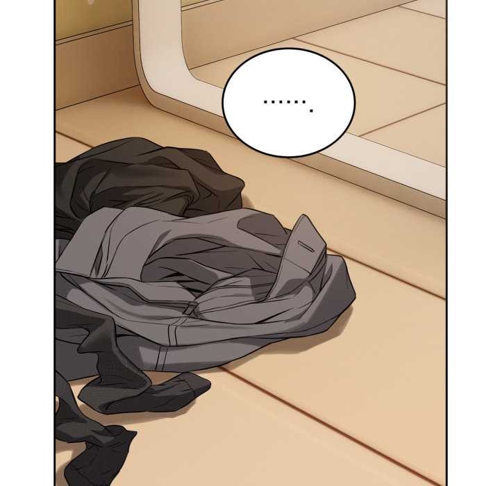 《錯位的星辰》漫画 第20話