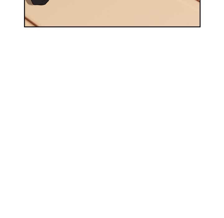 《錯位的星辰》漫画 第20話