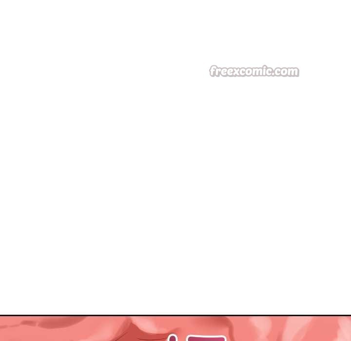 《錯位的星辰》漫画 第20話