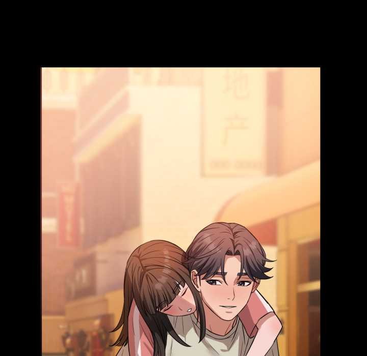 《錯位的星辰》漫画 第20話