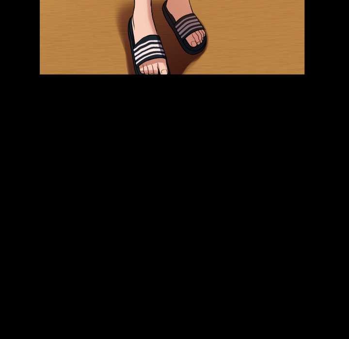 《錯位的星辰》漫画 第20話