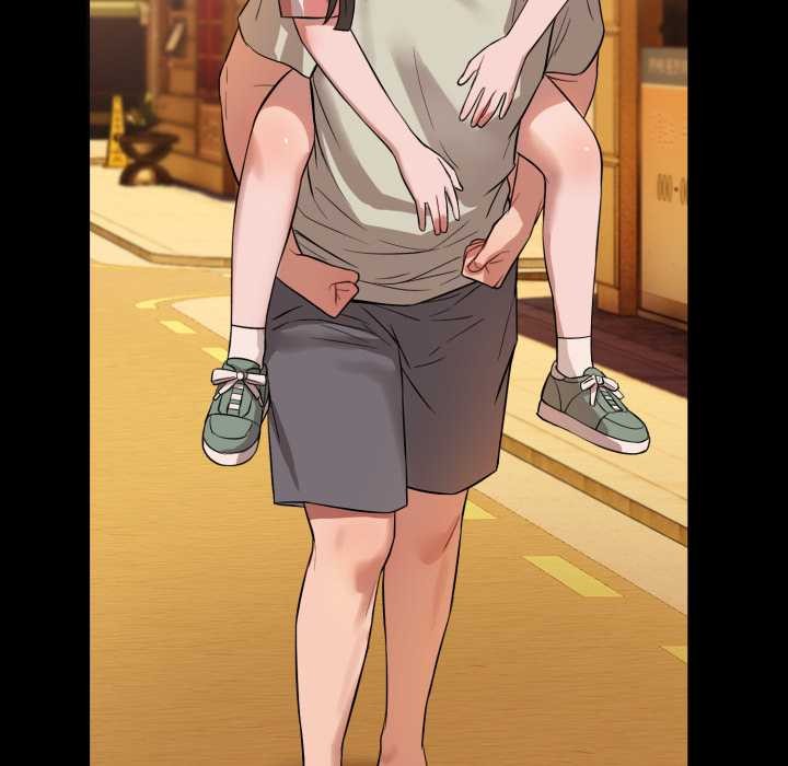 《錯位的星辰》漫画 第20話