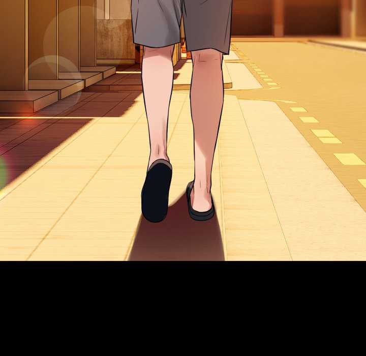 《錯位的星辰》漫画 第20話