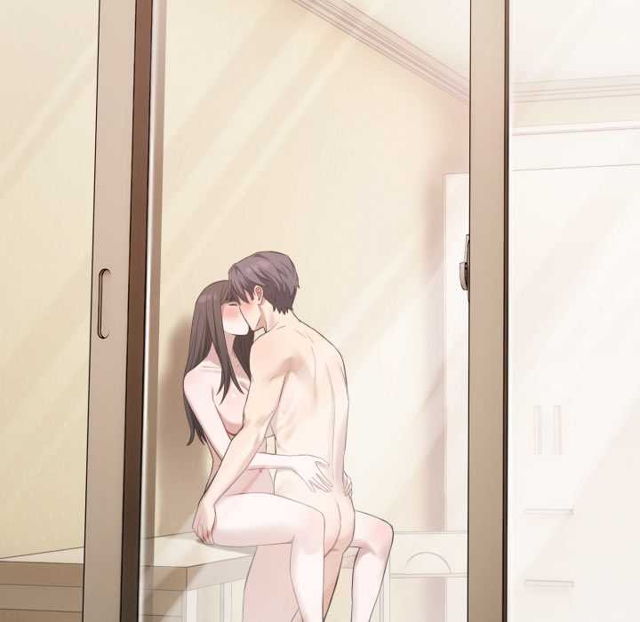 《錯位的星辰》漫画 第20話