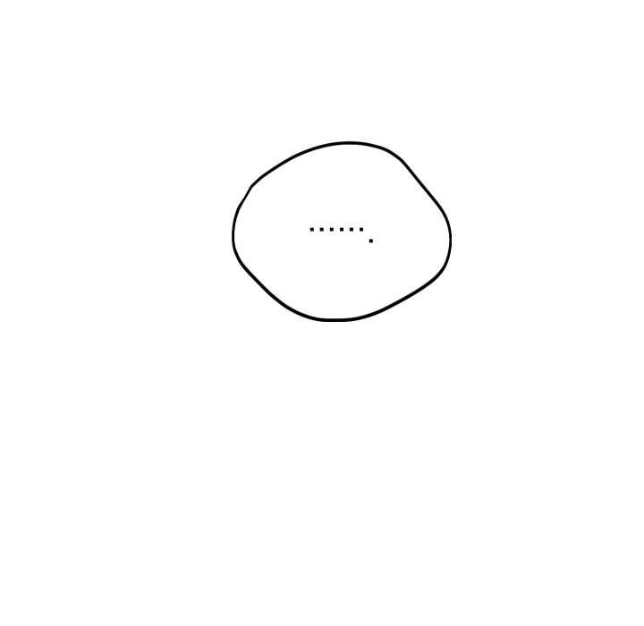 《錯位的星辰》漫画 第20話