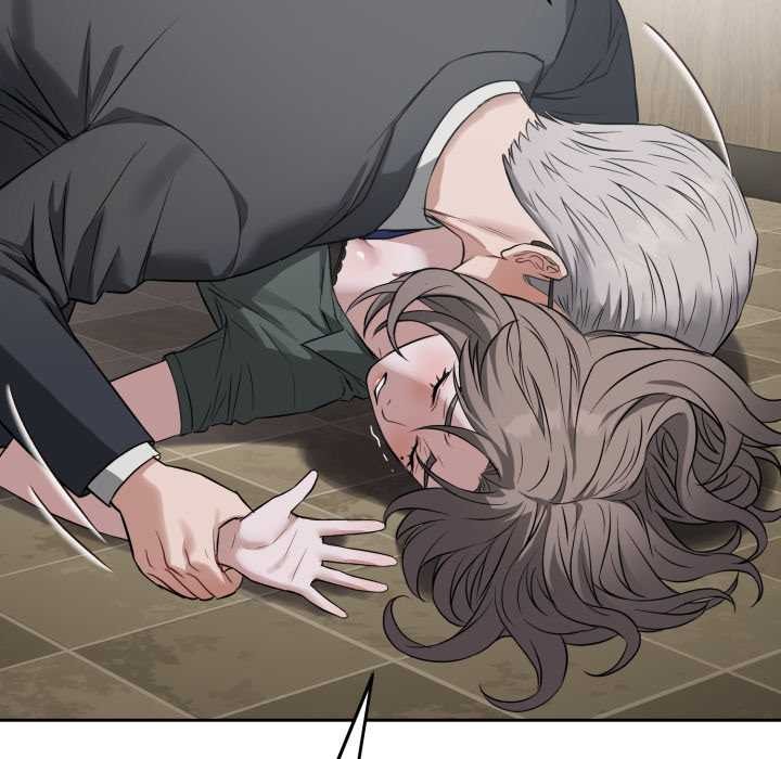 《錯位的星辰》漫画 第20話