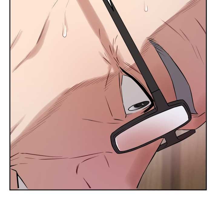 《錯位的星辰》漫画 第21話