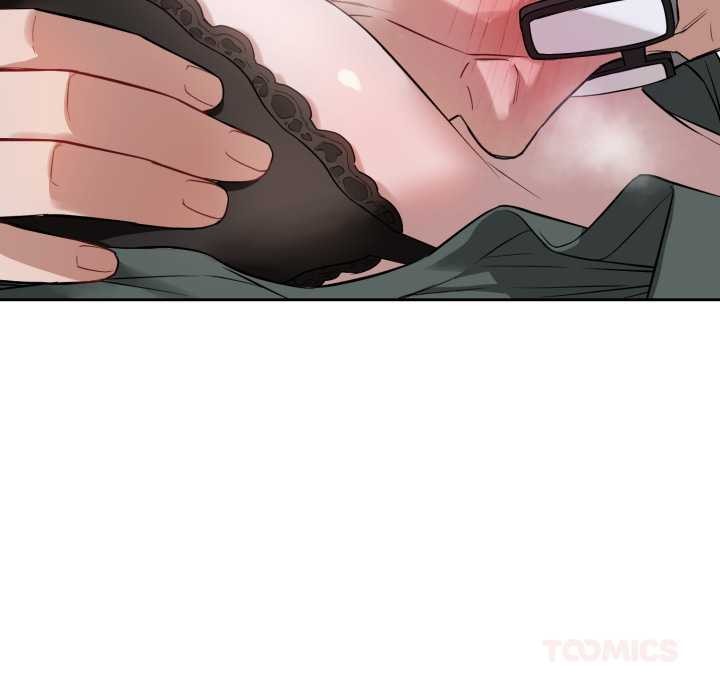 《錯位的星辰》漫画 第21話