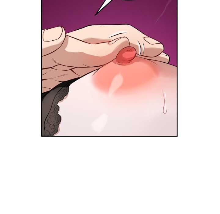 《錯位的星辰》漫画 第21話