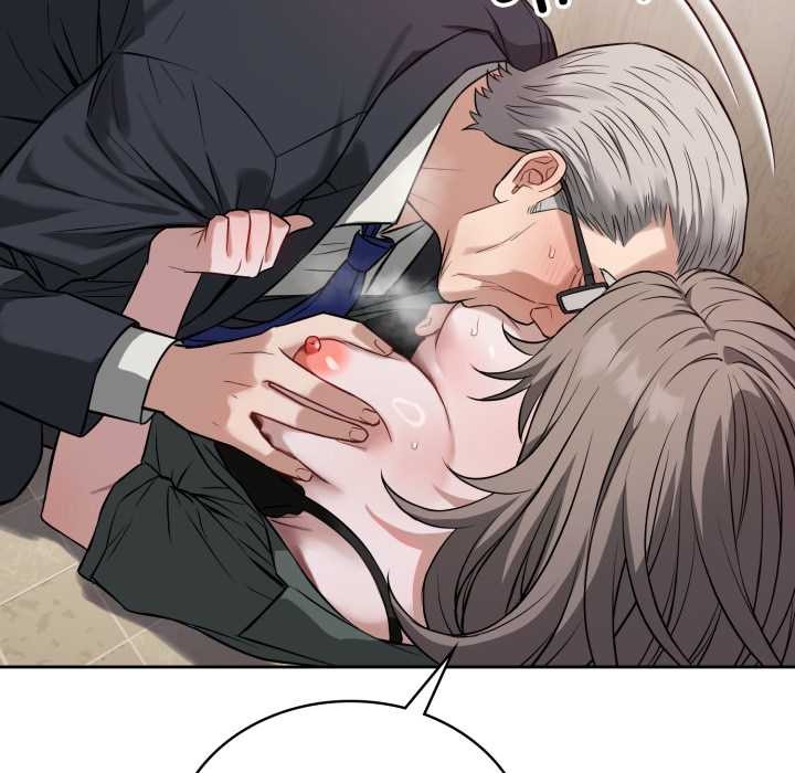 《錯位的星辰》漫画 第21話