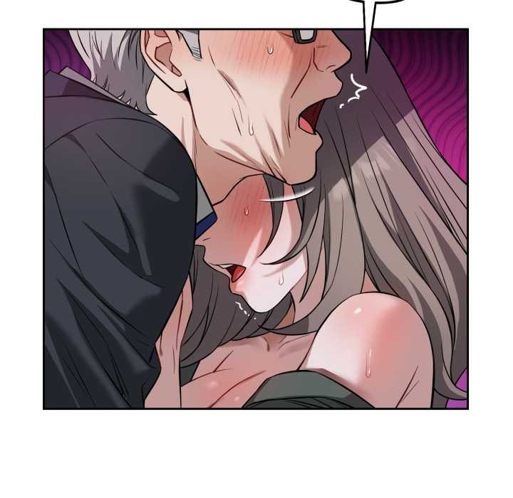 《錯位的星辰》漫画 第21話