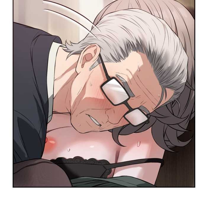 《錯位的星辰》漫画 第21話