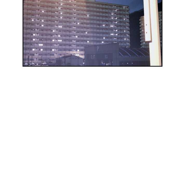 《錯位的星辰》漫画 第21話