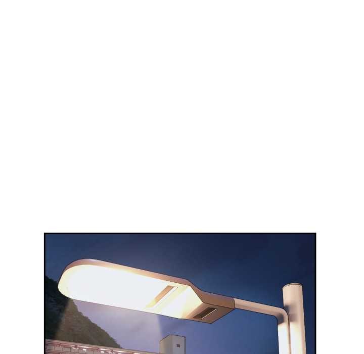 《錯位的星辰》漫画 第21話