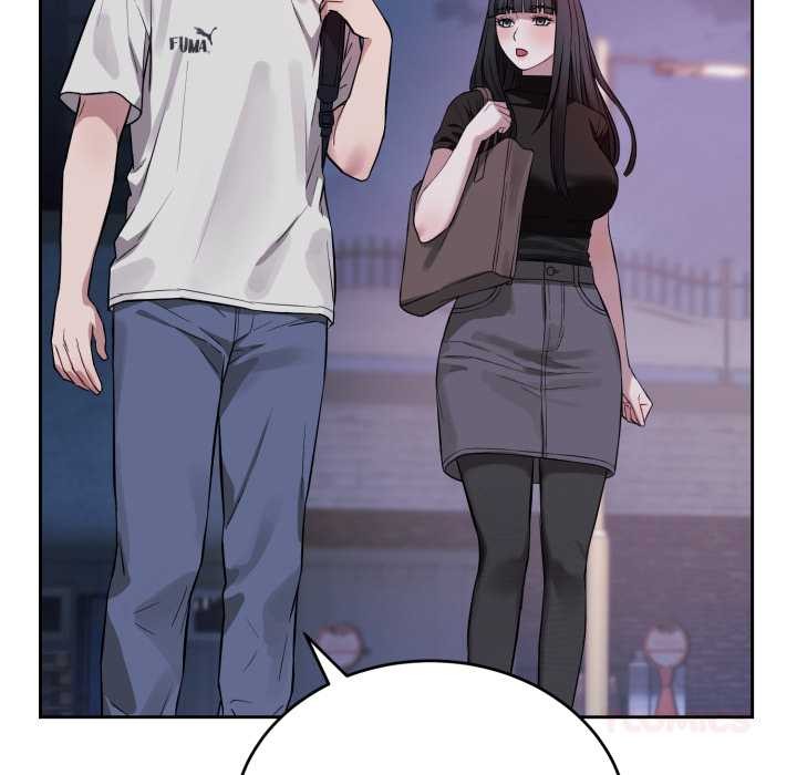 《錯位的星辰》漫画 第21話