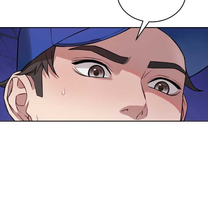 《錯位的星辰》漫画 第21話