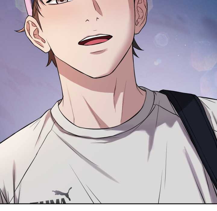 《錯位的星辰》漫画 第21話