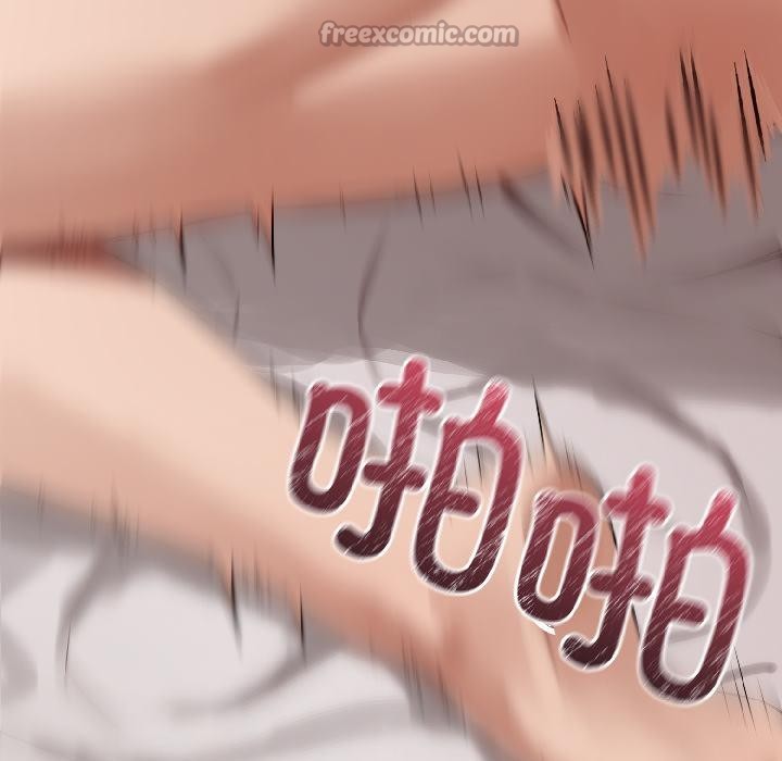 《錯位的星辰》漫画 第22話