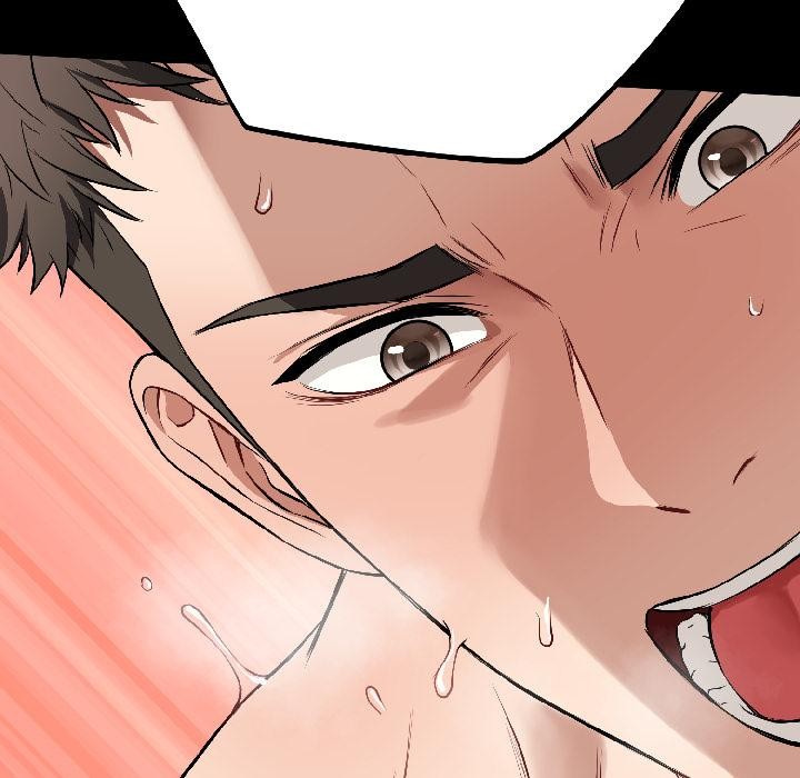 《錯位的星辰》漫画 第22話