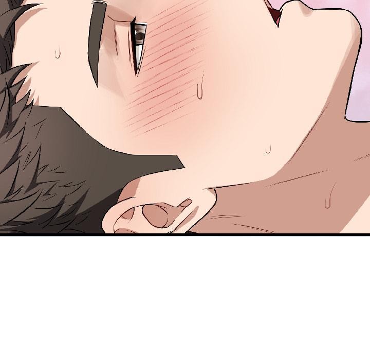 《錯位的星辰》漫画 第22話