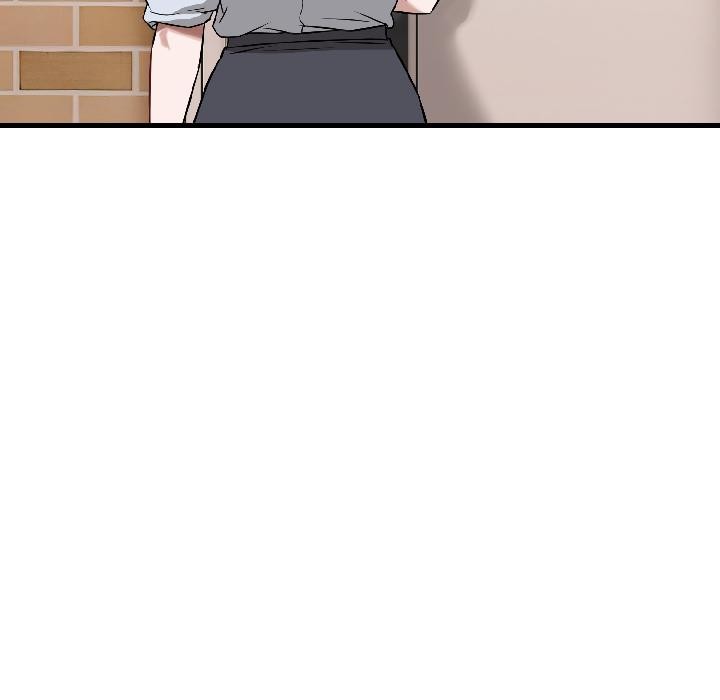 《錯位的星辰》漫画 第22話