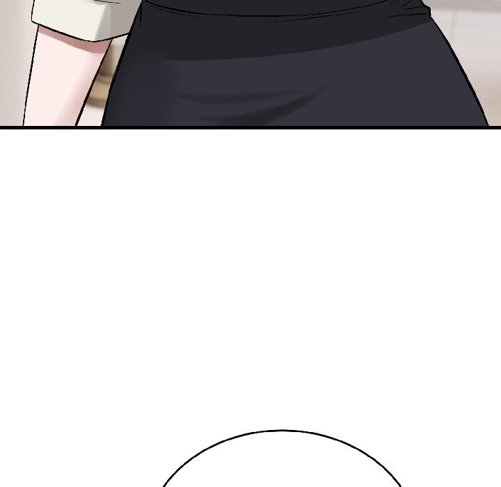 《錯位的星辰》漫画 第22話