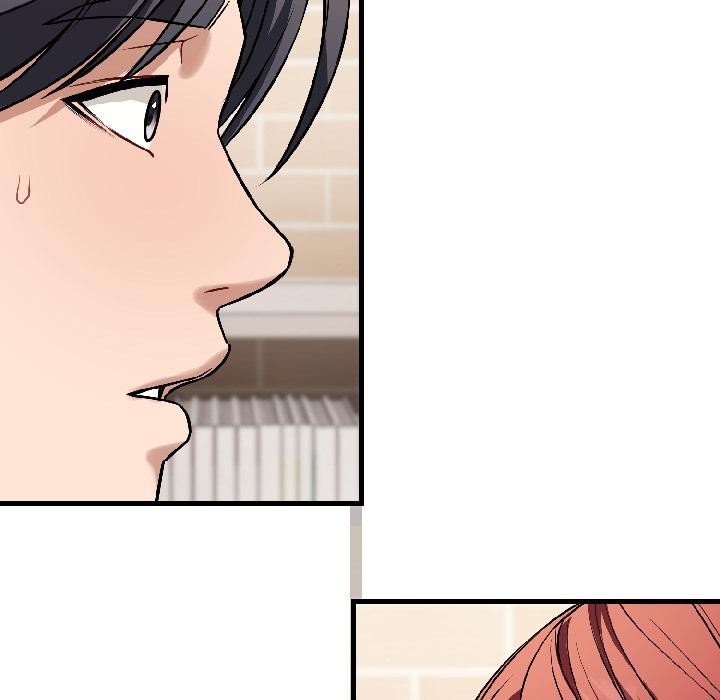 《錯位的星辰》漫画 第22話