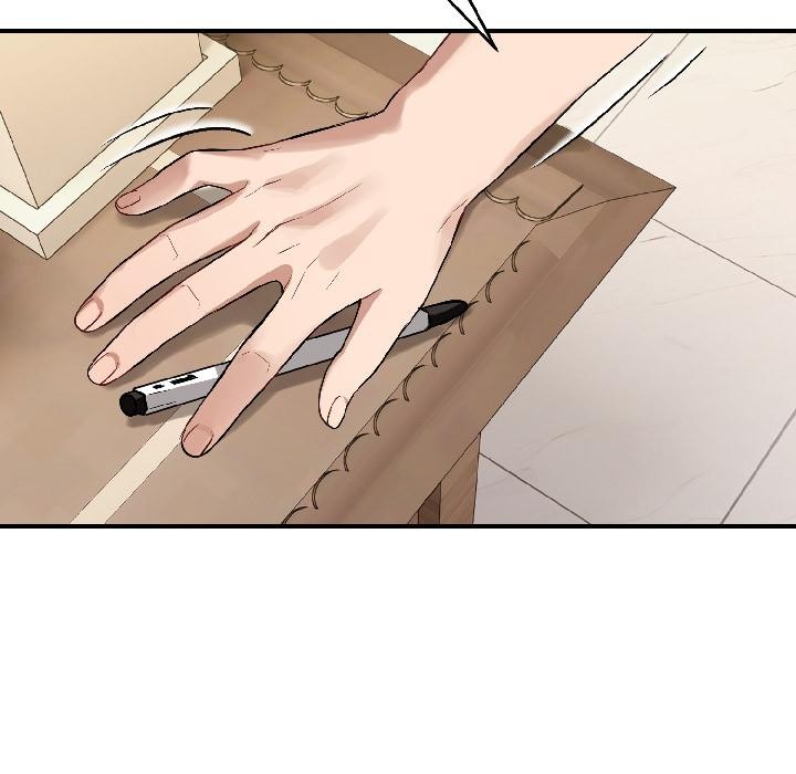 《錯位的星辰》漫画 第22話