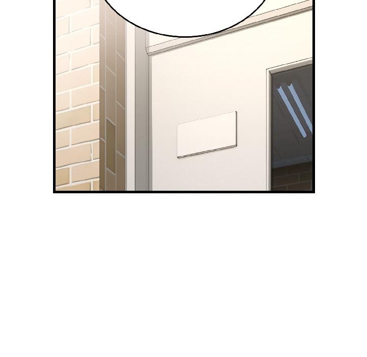 《錯位的星辰》漫画 第22話