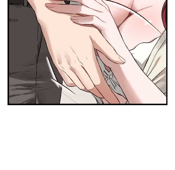 《錯位的星辰》漫画 第23話