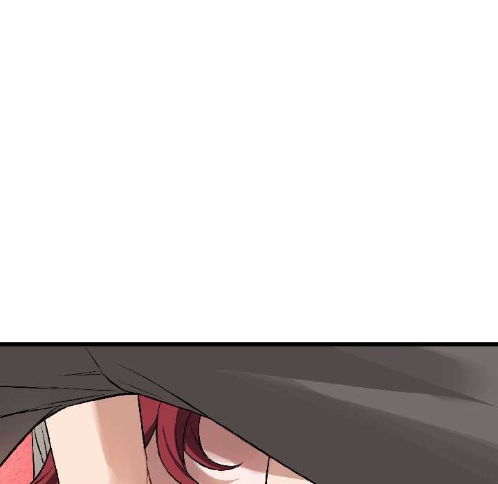 《錯位的星辰》漫画 第23話