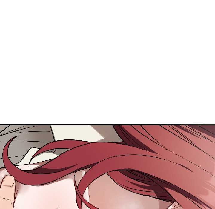 《錯位的星辰》漫画 第23話