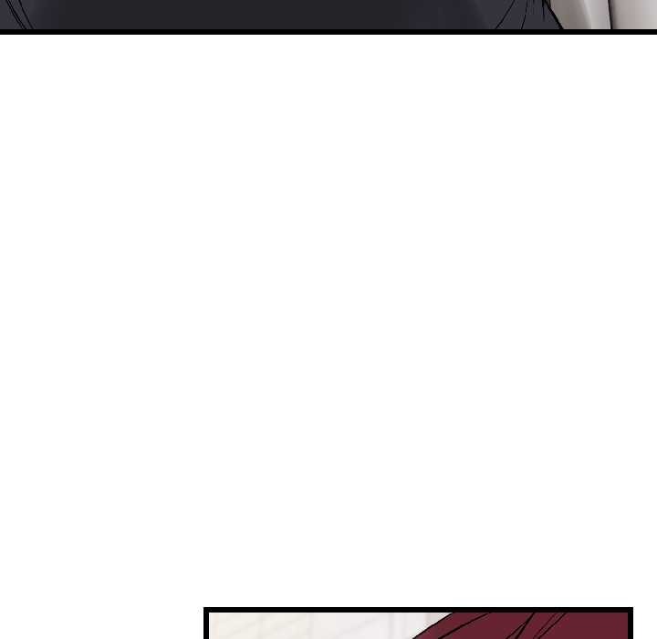 《錯位的星辰》漫画 第23話